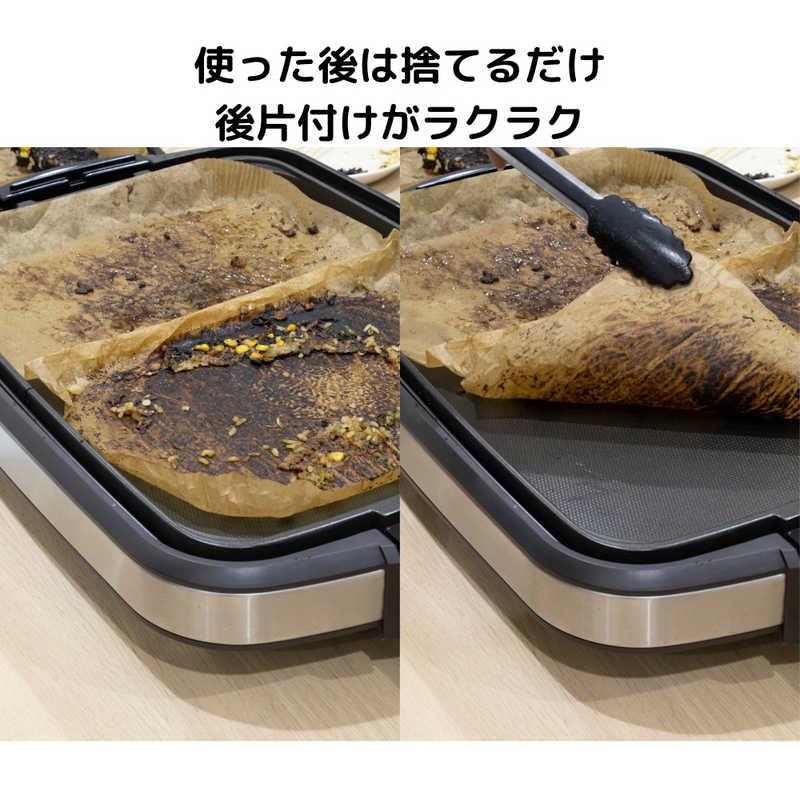 梶原産業 ホットプレートの焦げ付き防止シート10枚入 MKA-8397