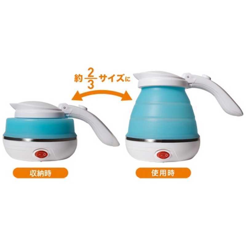 折りたたみケトル Amazon | 折り畳みケトル折りたたみトラベルケトル 600ml 電気