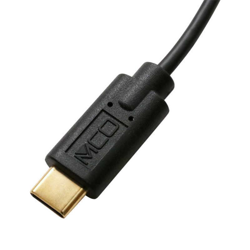 ナカバヤシ　USB Type-C-イヤホン変換アダプタ DAC内蔵タイプ　SAD-CE04/BK｜y-kojima｜05