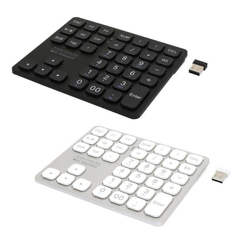 ナカバヤシ ミヨシ テンキー(Windows11/10対応)ブラック [USB