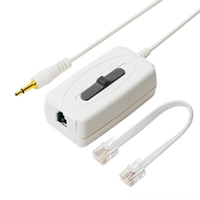 ナカバヤシ 4極4芯対応 通話録音アダプター(受話器用) DSPH44WH ナカバヤシ 4極4芯対応 通話録音アダプター(受話器用) DSPH44WH