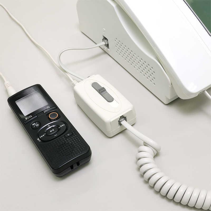 ナカバヤシ 4極4芯対応 通話録音アダプター(受話器用) DSPH44WH ナカバヤシ 4極4芯対応 通話録音アダプター(受話器用) DSPH44WH