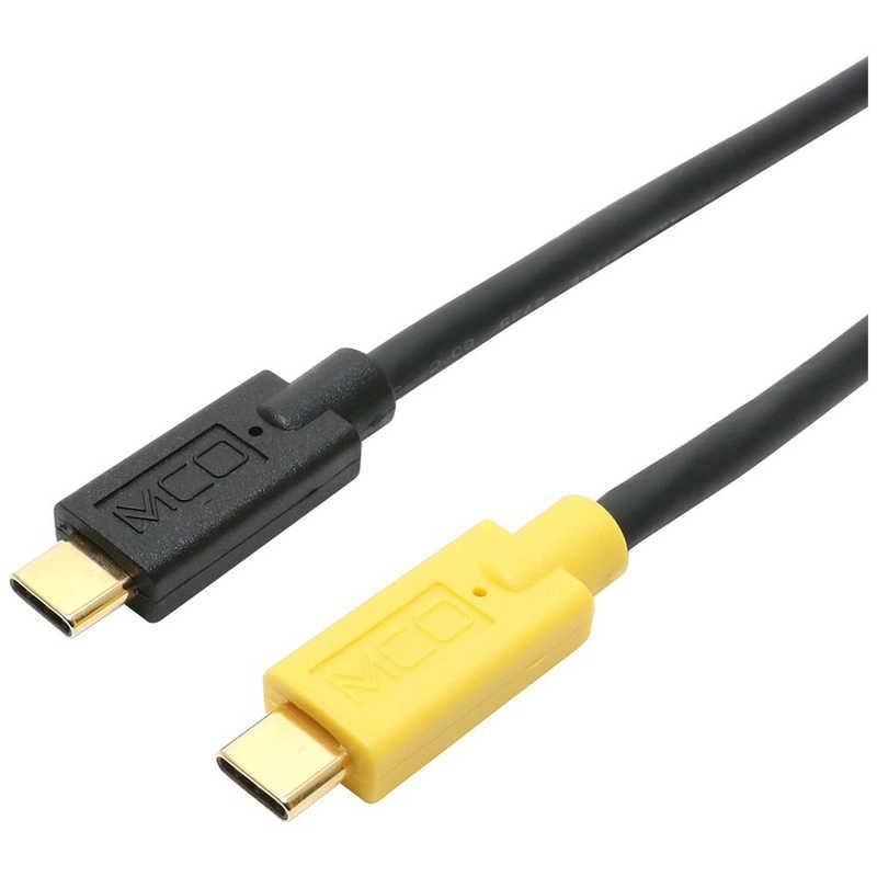 ナカバヤシ USB Type−C⇔USB Type−C 2.5m ブラック USB-CCD25/BK