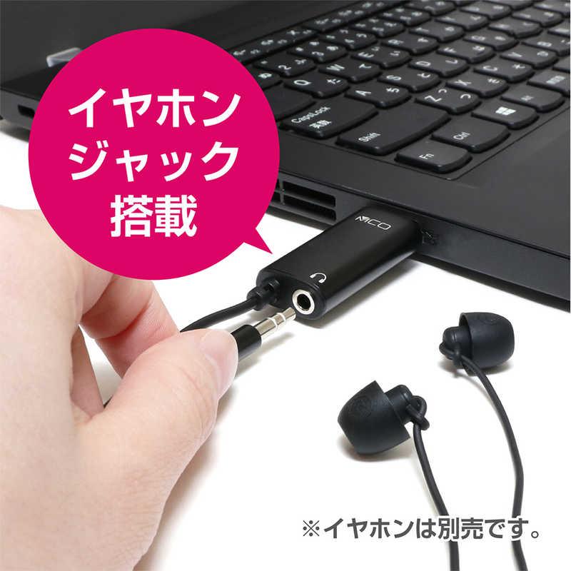 ナカバヤシ USBピンマイク 3.5mmイヤホンジャック搭載 ブラック UMF-08