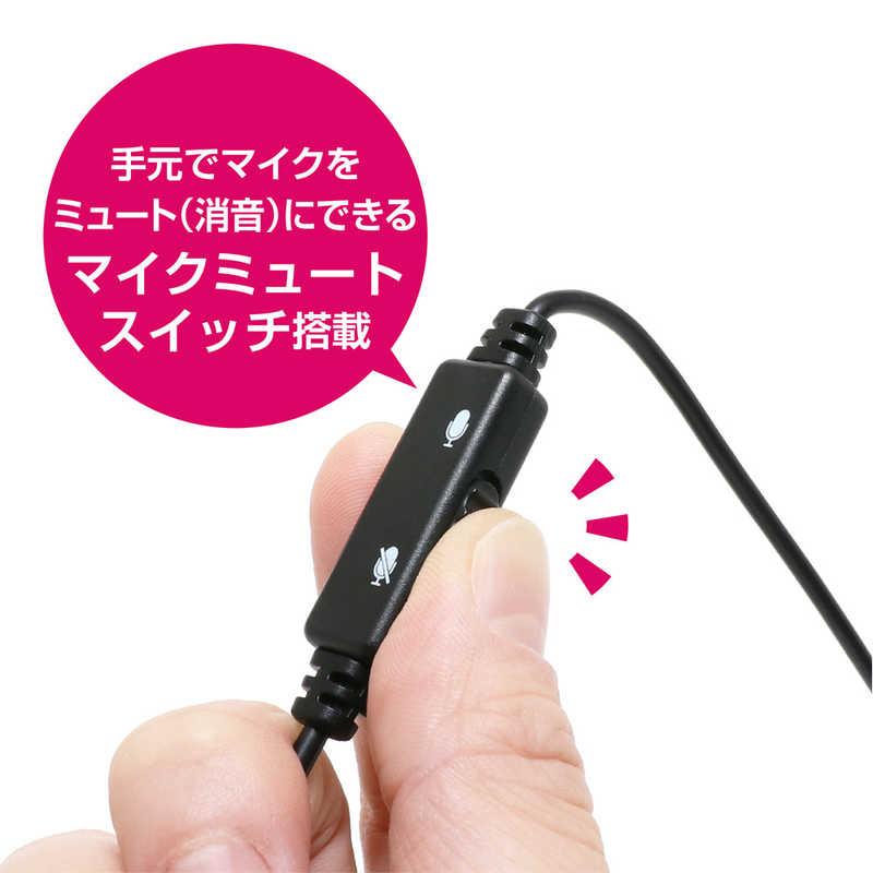 ナカバヤシ USBピンマイク 3.5mmイヤホンジャック搭載 ブラック UMF-08