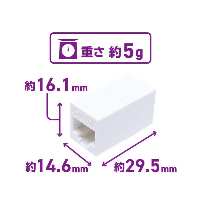 受注生産品 ミヨシ LAN中継アダプタ カテゴリー6A対応 CAR-866A メール便送料無料 LAN中継アダプタ カテゴリー6対応 CAT-866 ミヨシ MCO