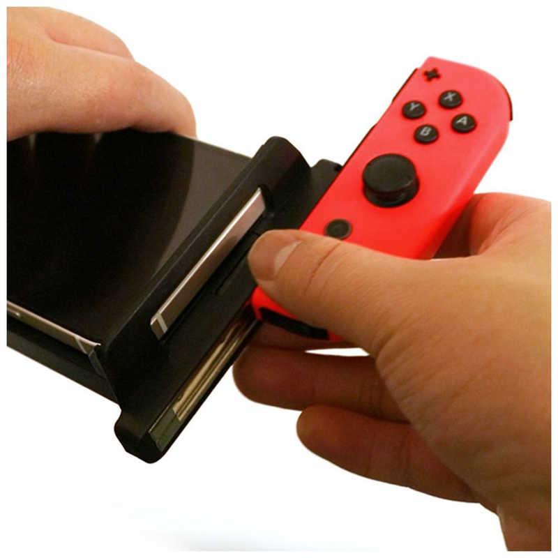 ナカバヤシ Joy-Con用スマートフォンマウントパーツ ジョイコンスマホ