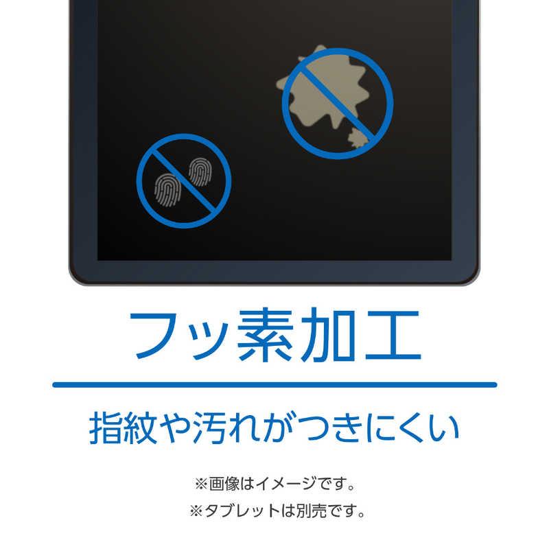 ナカバヤシ Google Pixel Tablet用 液晶保護フィルム SHF-G01K
