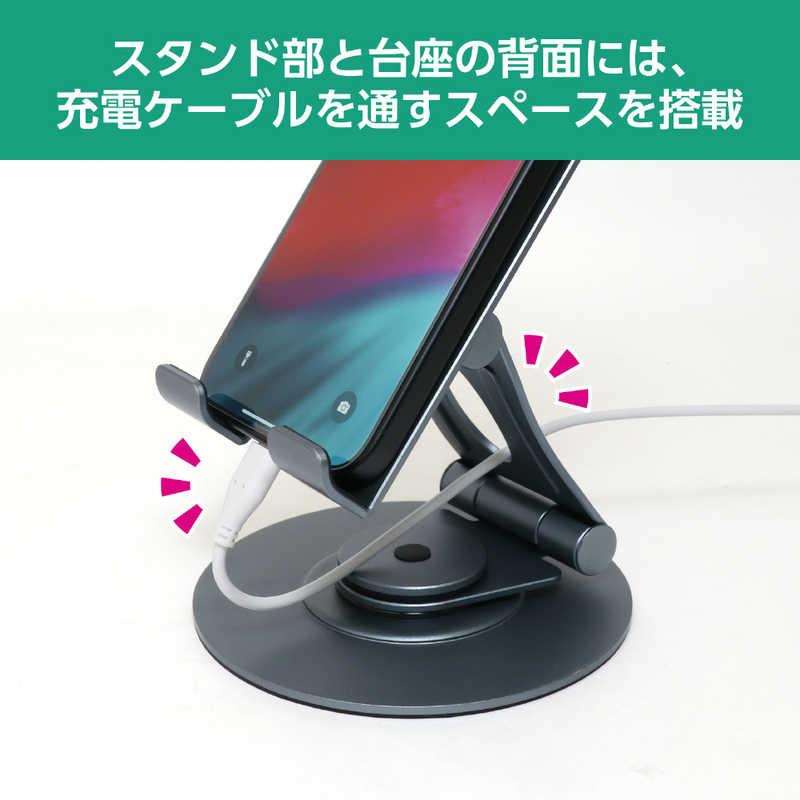 ナカバヤシ 360度回転式 タブレットスタンド アルミ製 ガンメタリック