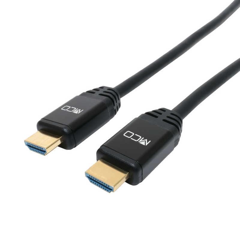 ナカバヤシ HDMIケーブル 1.5m (WQHD 240Hz・4K 144Hz・8K 60Hz対応