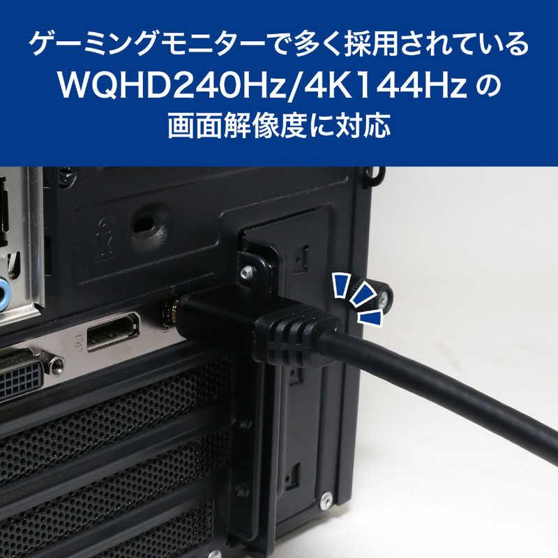 ナカバヤシ HDMIケーブル 1.5m (WQHD 240Hz・4K 144Hz・8K 60Hz対応