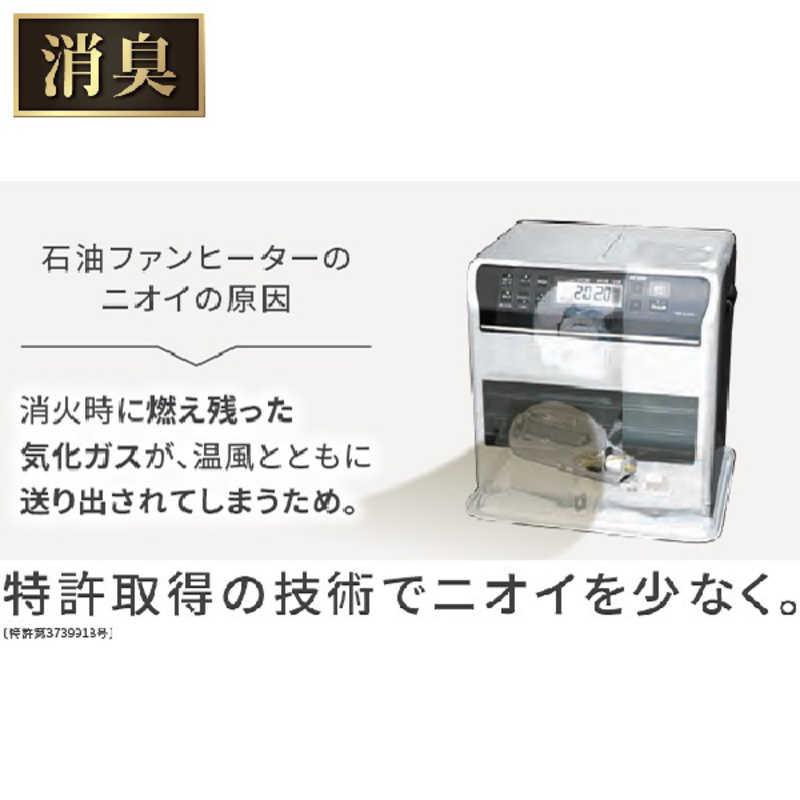 ダイニチ工業 石油ファンヒーター Dainichi ［木造9畳まで