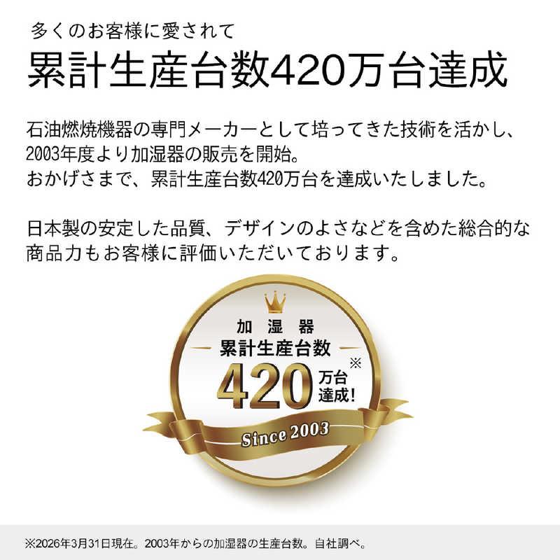 ダイニチ工業 加湿器 Dainichi Plus ハイブリッド(加熱＋気化)式 木造