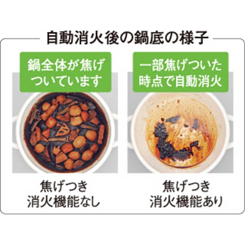リンナイ Rinnai ガステーブル 水なし両面焼きグリル(ココットプレート 