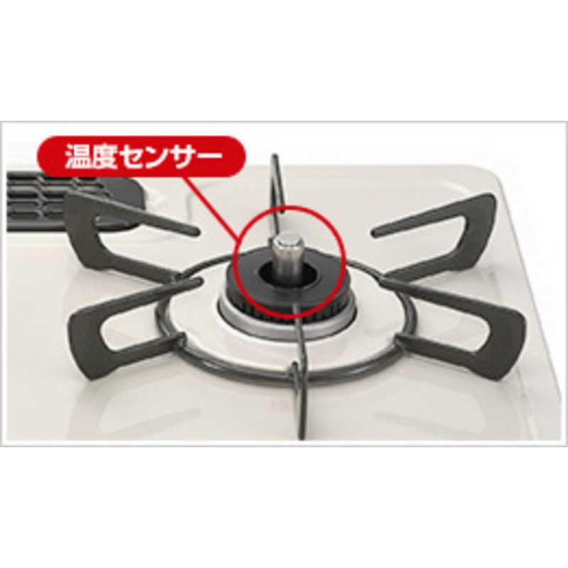 【お取引中】2022年製 リンナイ Rinnai 都市ガス 2口 左強火ガステーブルコンロ ピュアベージュ KG64TW2L★8692★ リンナイ（Rinnai） ガスコンロ ガステーブル （ガス種 都市ガス・LPG