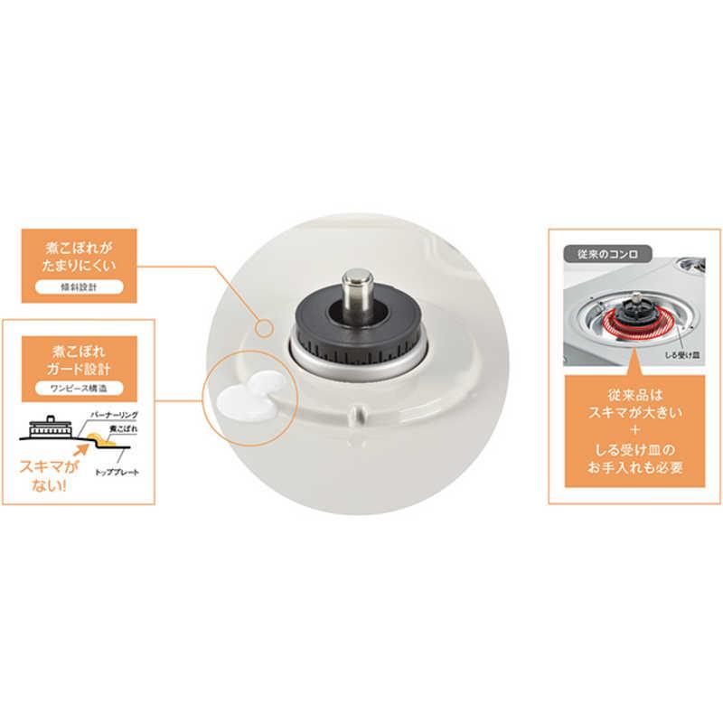 リンナイ リンナイ Rinnai ガステーブルコンロ 水なし片面焼き 