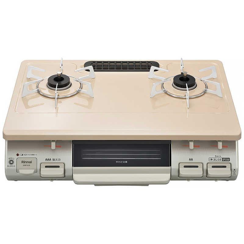リンナイ　Rinnai　ガスコンロ 左強火 カフェベージュ 60cm  都市ガス12・13A  左強火　BKM78CBLの画像