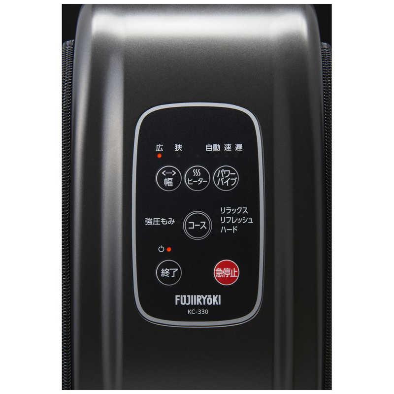 フジ　フット用　KC330 フジ医療器 KC-330 フットマッサージャー R22 モミーナ ブラック