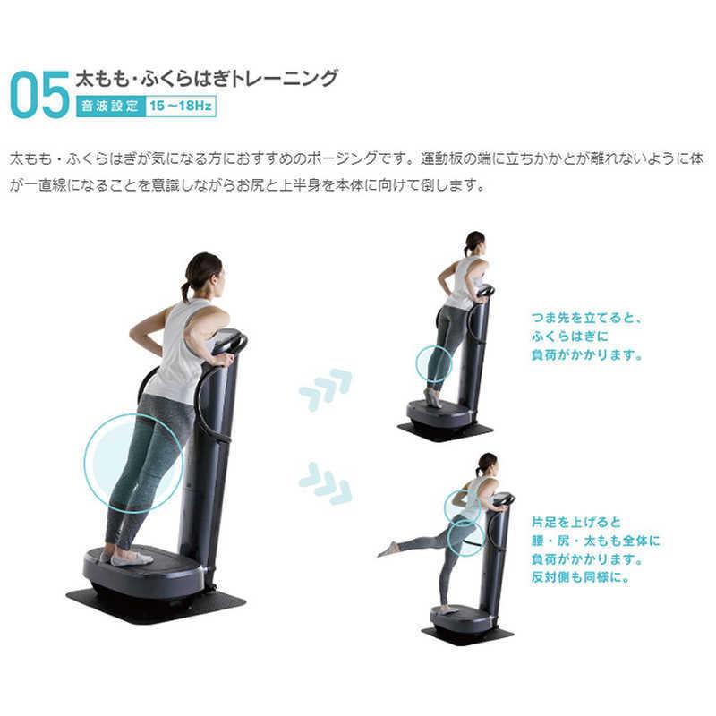 フジ医療器 フジ医療器 音波振動フィットネス機器 ダイエット フジ医療器 フジ医療器 音波振動フィットネス機器 ダイエット
