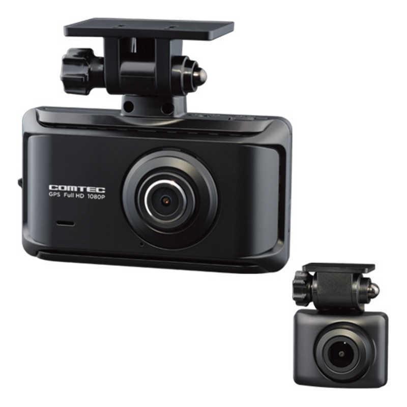 豪奢な コムテック ドライブレコーダー 前後2カメラ 前後カメラ対応