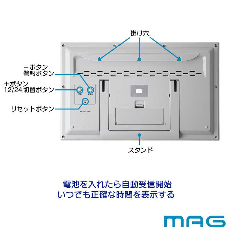 ノア精密 MAG MAG 環境目安表示機能付き大型電波時計エアサーチメル