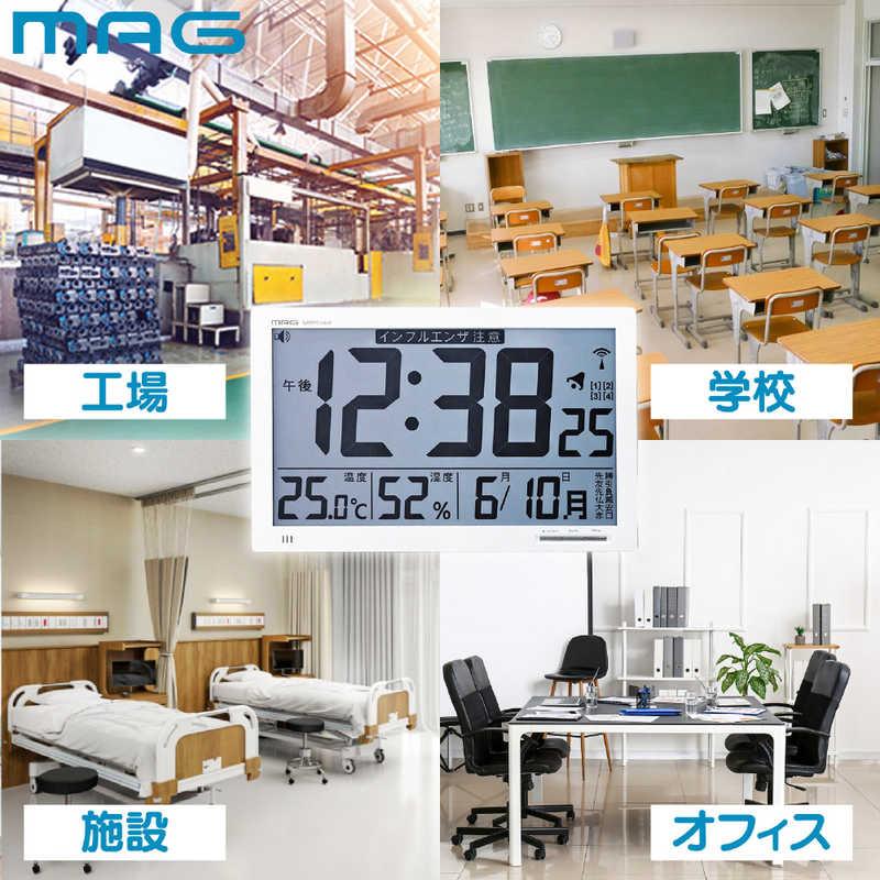 ノア精密 MAG MAG 環境目安表示機能付き大型電波時計エアサーチメル