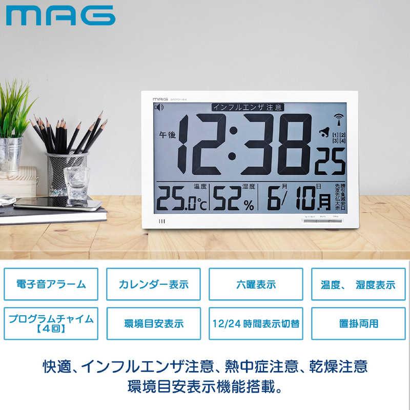 W-602 デジタル 電波時計 環境目安表示機能付き ノア精密 MAG MAG 環境目安表示機能付き大型電波時計エアサーチメル