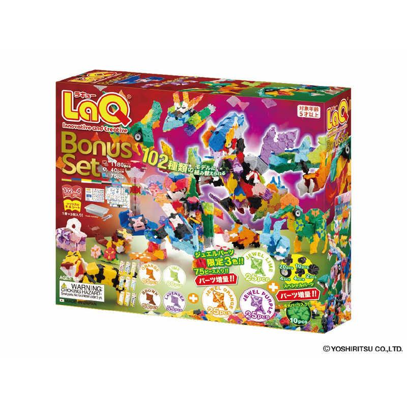 la_panacee出品　3枚セット 25046a7158_p_021_M.jpg