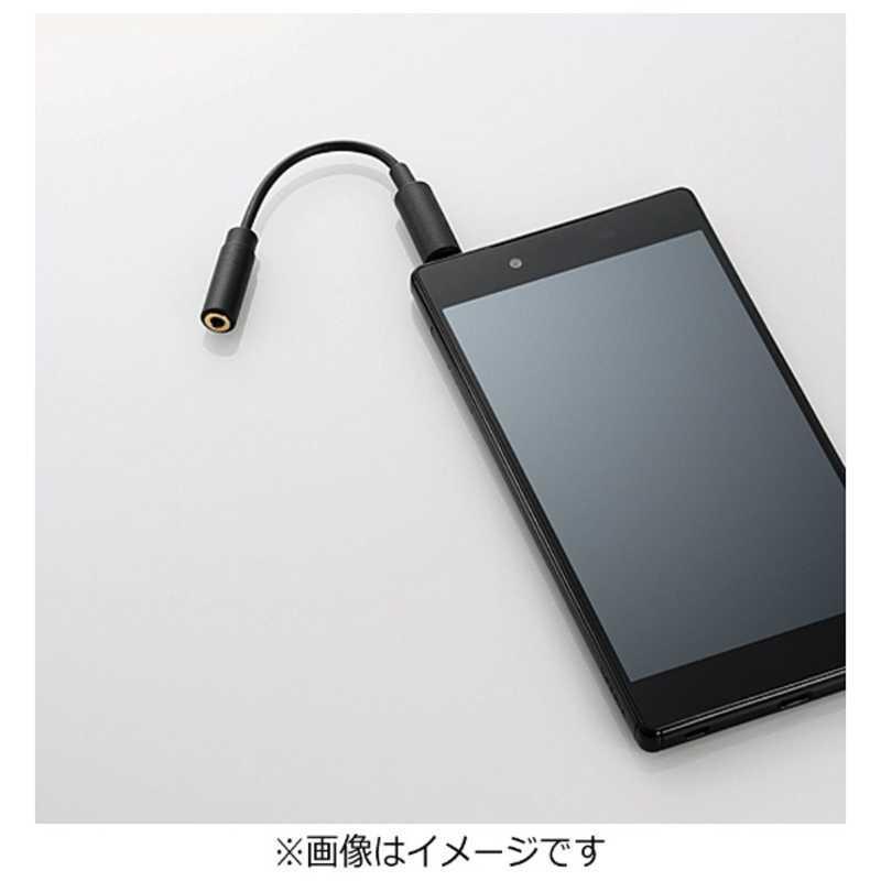 エレコム　ELECOM　スマートフォン用 アンテナケーブル(0.1m)　MPA-35AT01BK｜y-kojima｜03