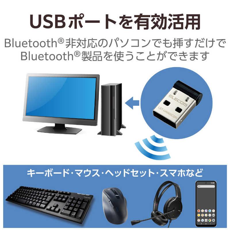 年末年始大決算 当店限定販売 エレコム ELECOM コジマ Bluetooth4.0 USBアダプター Class2 LBT‐UAN05C2 N kormoranfolk.hu kormoranfolk.hu