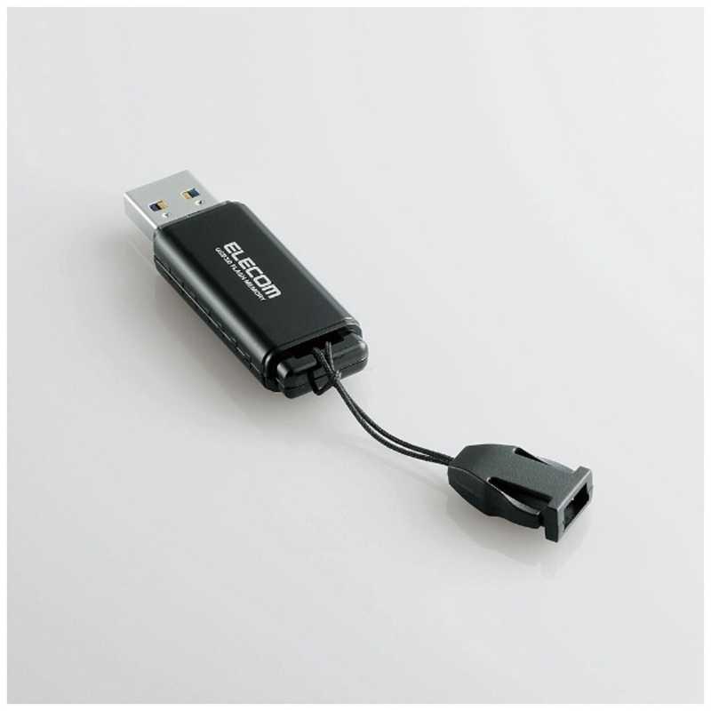 エレコム　ELECOM　USB3.0メモリ Mac Win MF-HSU3Aシリーズ(32GB・ブラック)　MF-HSU3A32GBK｜y-kojima｜05