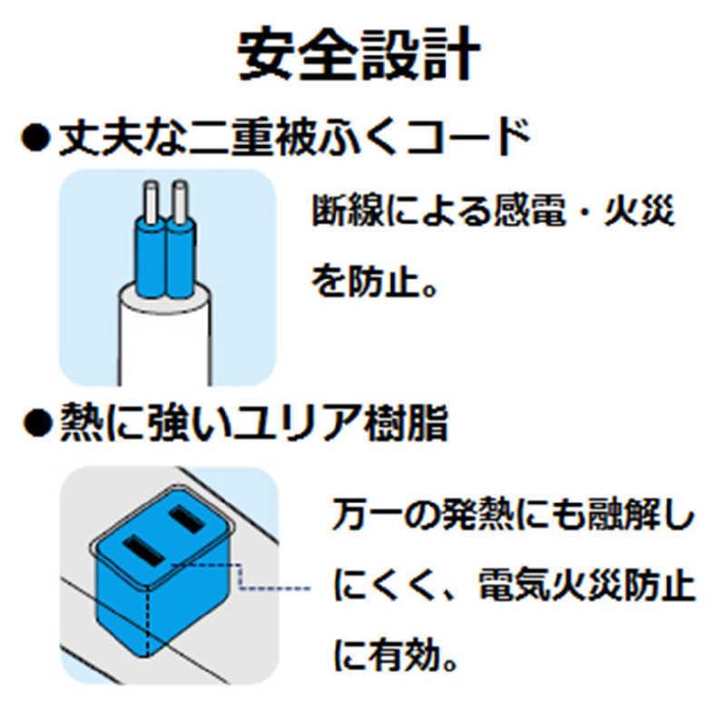 エレコム　ELECOM　ほこり防止シャッター付き雷ガード内蔵スリム電源タップ(幅広・2ピン式・6個口・2.0m)　T-NSLK-2620WH (ホワイト)｜y-kojima｜05