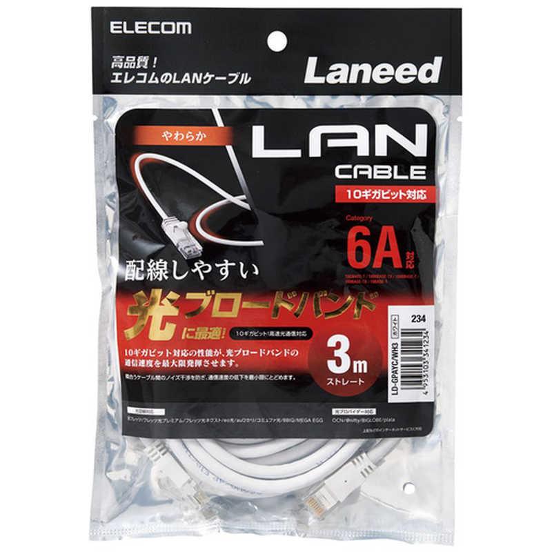 ELECOM（エレコム） ELECOM CAT6A LANケーブル やわらか(3m・ホワイト 