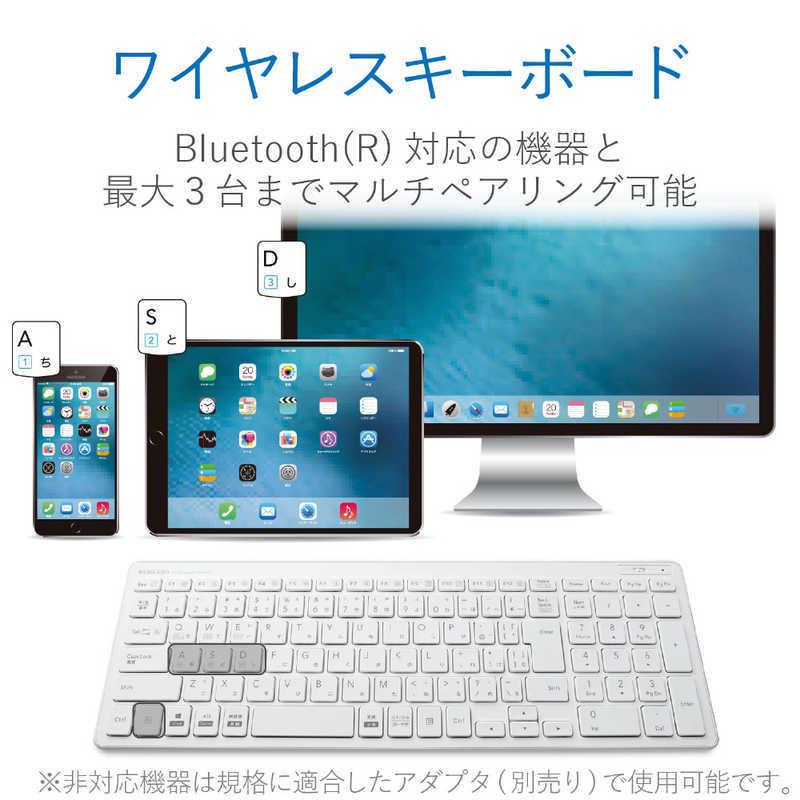 エレコム　ELECOM　Bluetoothコンパクトキーボード/パンタグラフ式/ホワイト　TK-FBP101WH｜y-kojima｜02