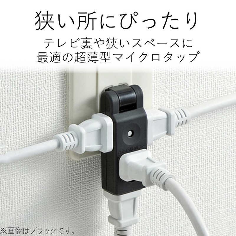 【 新品 未開封 】 FITTA　USB付き電源タップ3個口 ［1.8m / 3個口 / 4ポート］　FTST03UT 未使用 送料無料 ヤザワ　USB充電ポート付きOAタップ(1.5m) 2AC+2USB2.1A(ホワイト)　Y024015WH2U : コジマYahoo!店 - 通販  - Yahoo!ショッピング