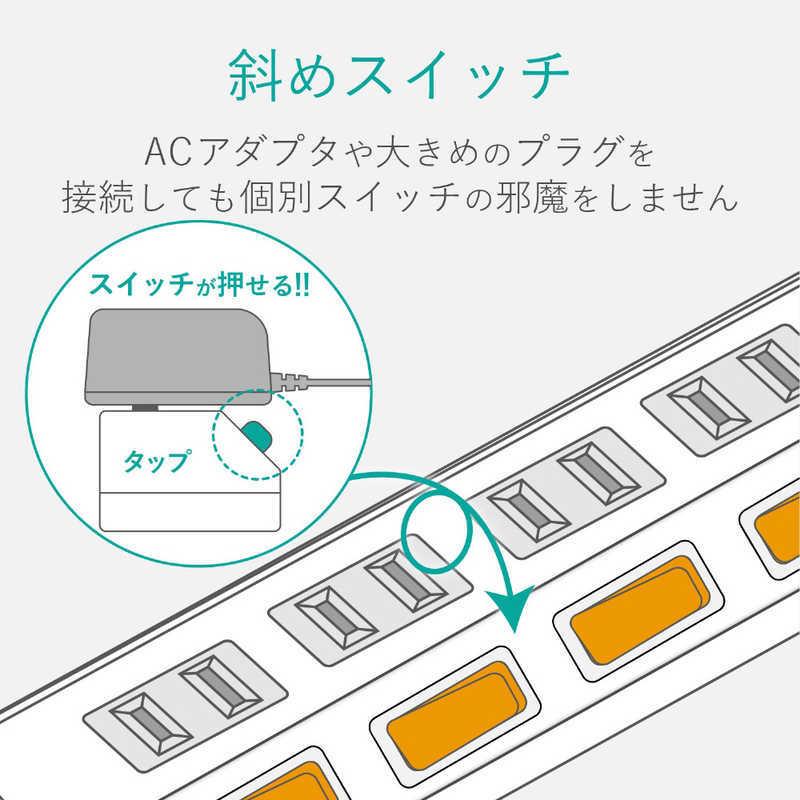 エレコム　ELECOM　AV雷ガードタップ 個別スイッチ ホコリシャッター付 4個口 2.5m　AVT-K6A-2425BK｜y-kojima｜04