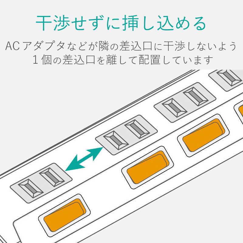 エレコム　ELECOM　AV雷ガードタップ 個別スイッチ ホコリシャッター付 4個口 2.5m　AVT-K6A-2425BK｜y-kojima｜06