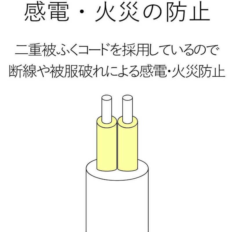 ELECOM エレコム ELECOM OAタップ 2P 7個口 マグネット 抜ケ止メ ELECOM エレコム ELECOM OAタップ 2P 7個口 マグネット 抜ケ止メ