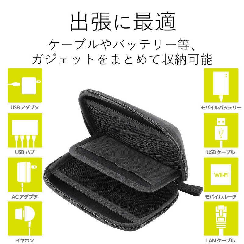 エレコム　ELECOM　汎用ガジェット収納ポーチ Sサイズ　TB01GPBK | ELECOM | 01