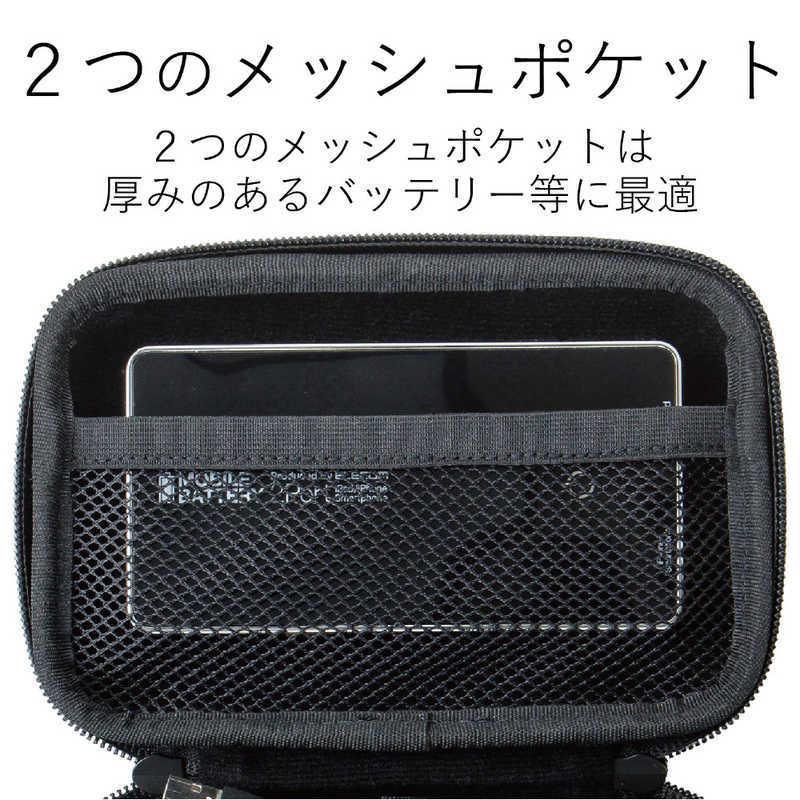 エレコム　ELECOM　汎用ガジェット収納ポーチ Sサイズ　TB01GPBK | ELECOM | 04
