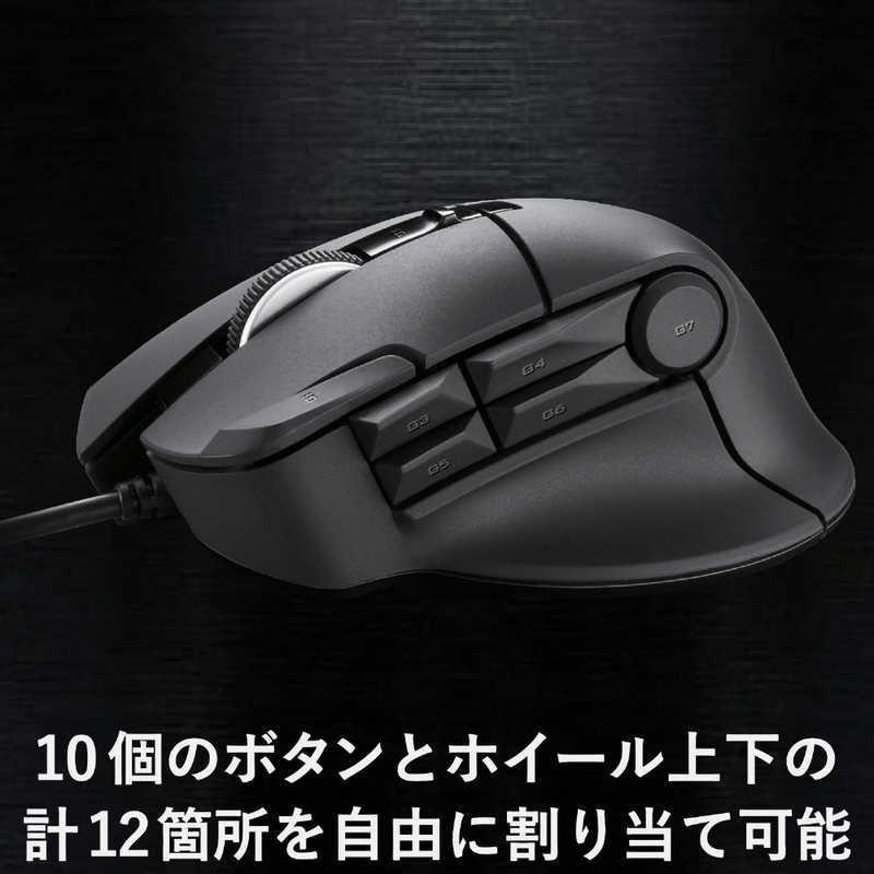 エレコム Elecom 有線光学式ゲーミングマウス ｕｓｂ ｄｕｘシリーズ １０ボタン ブラック M Dux30bk コジマpaypayモール店 通販 Paypayモール