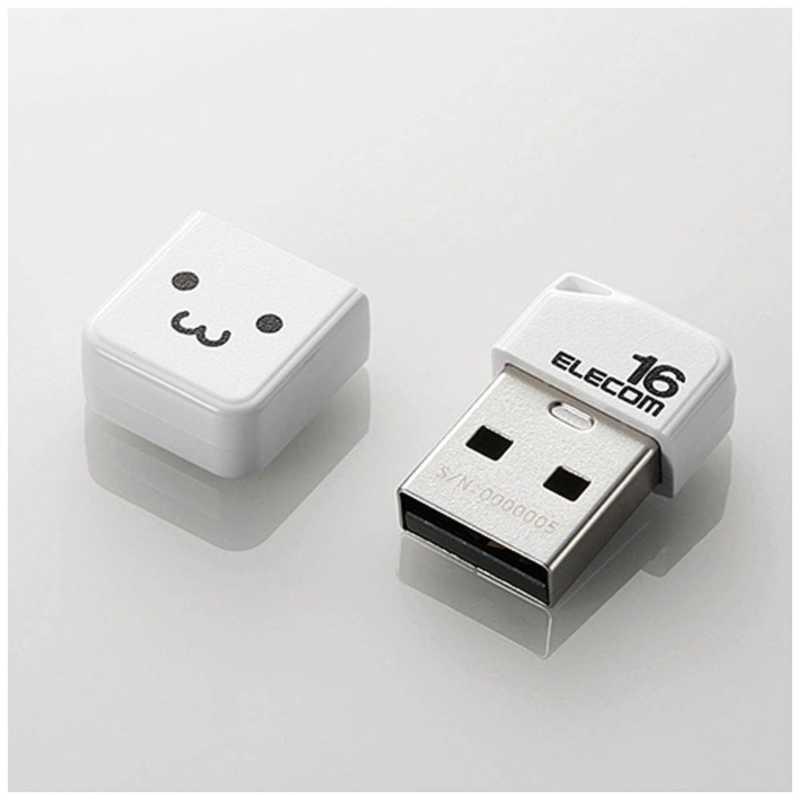 エレコム　ELECOM　USBメモリー[16GB/USB2.0/キャップ式]　MF-SU2B16GWHF｜y-kojima