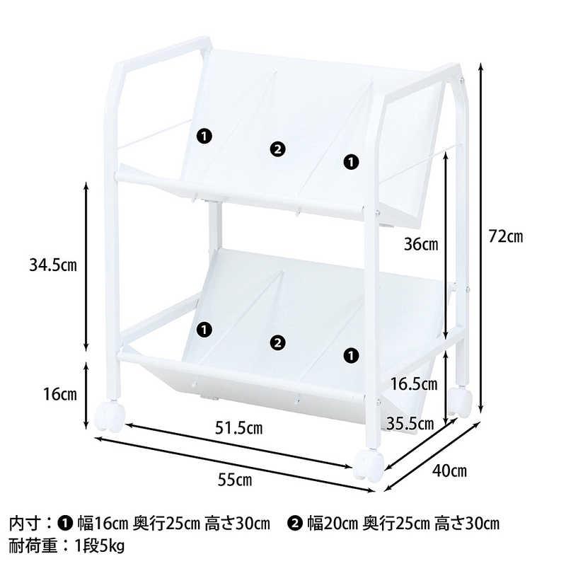 不二貿易　ファイルワゴン2段　83983｜y-kojima｜11