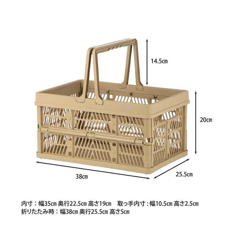 不二貿易（Fuji Boeki） 折りたたみコンテナM BE(86447) 69005