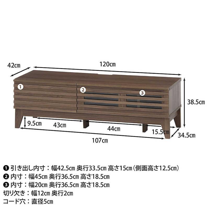 不二貿易（Fuji Boeki） TV台 ライン 120幅 MBR 98660 : コジマYahoo