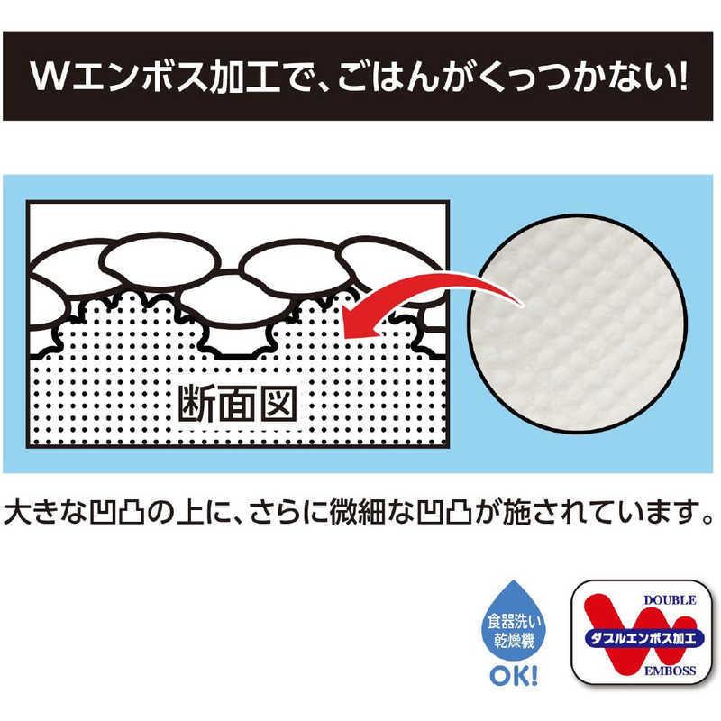 曙産業 スイングしゃもじ PM-907 PM-907 : コジマYahoo!店 - 通販