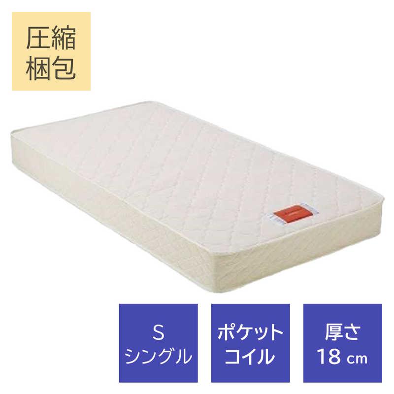 フランスベッド　「マットレス」LaDeuxieme(ラ・ドゥーゼム)ポケットコイルマットレス (シングルサイズ)　 | フランスベッド