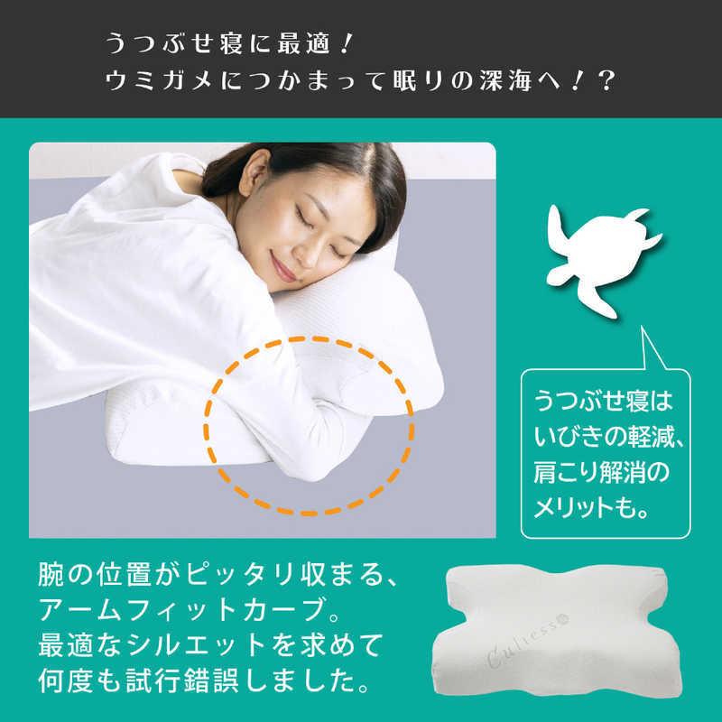 フランスベッド（FRANCEBED） ウミガメピロー ホワイト うつ伏せ寝