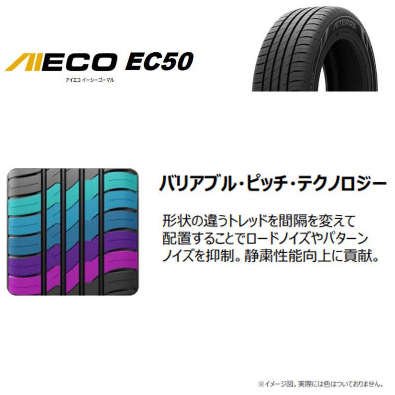 アイシン AISIN タイヤ 新品 AIECO (アイエコ) EC50 AITERRA (アイテラ