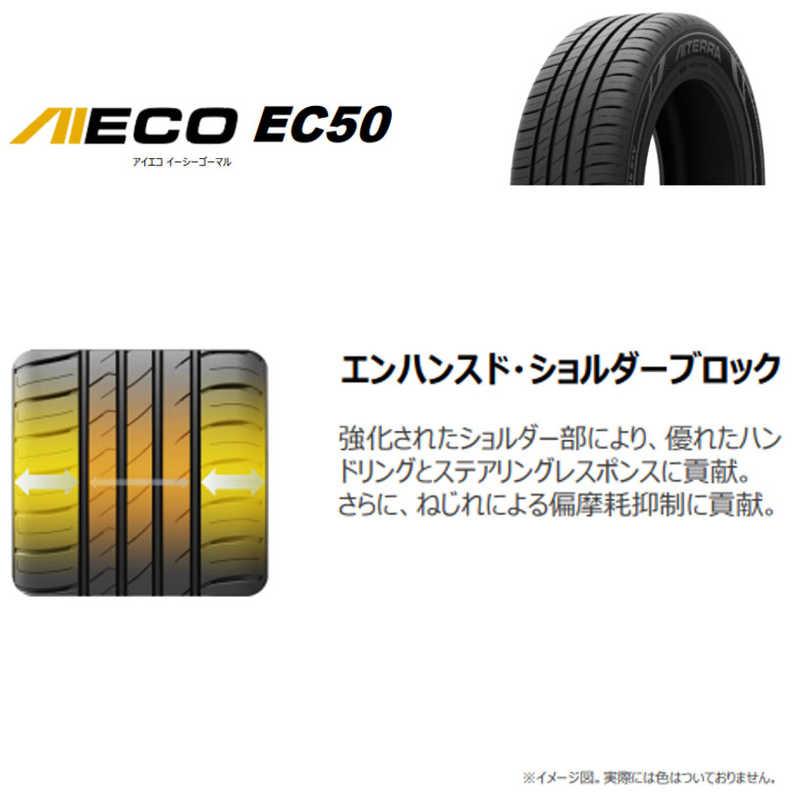 アイシン AISIN タイヤ 新品 AIECO (アイエコ) EC50 AITERRA (アイテラ